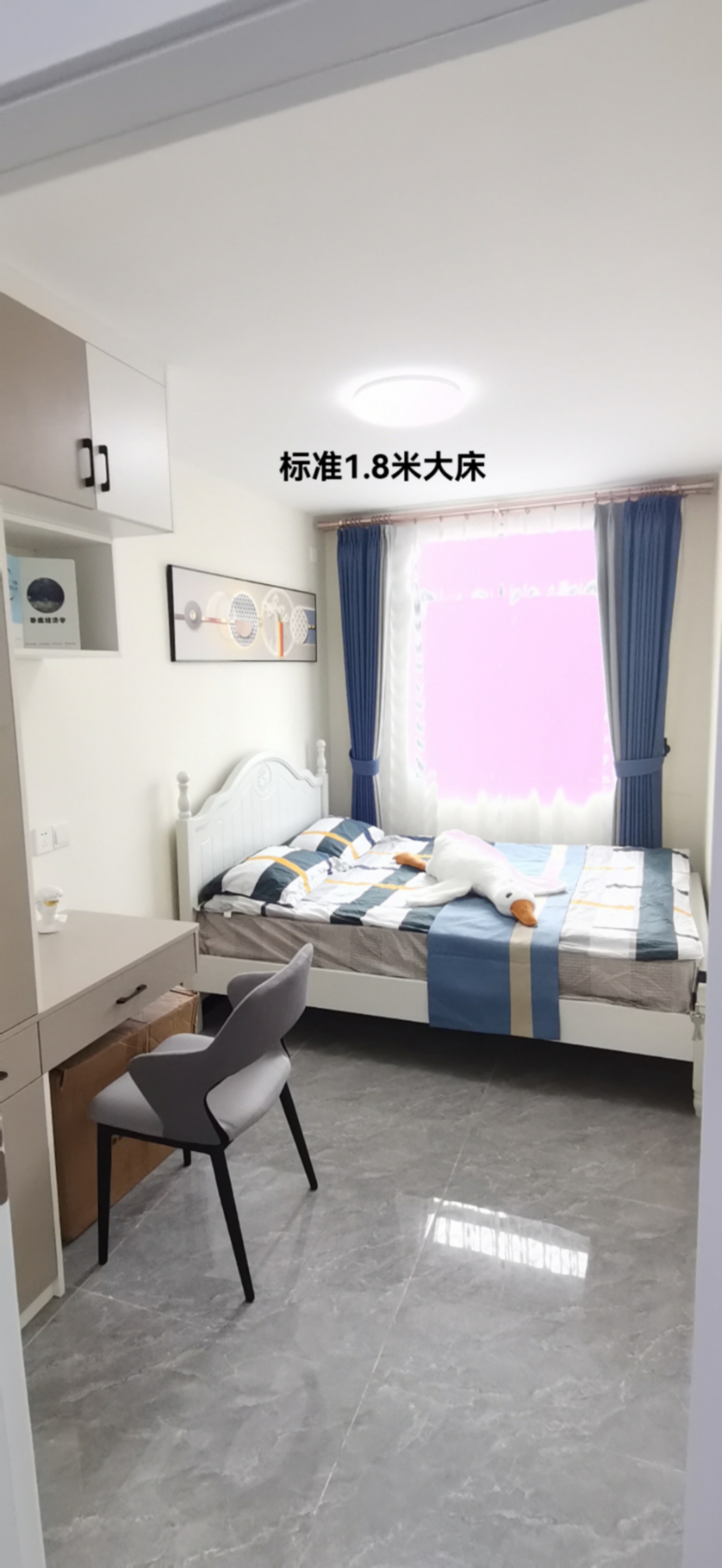 【橫崗?康城學(xué)府】 106.8萬(wàn)起