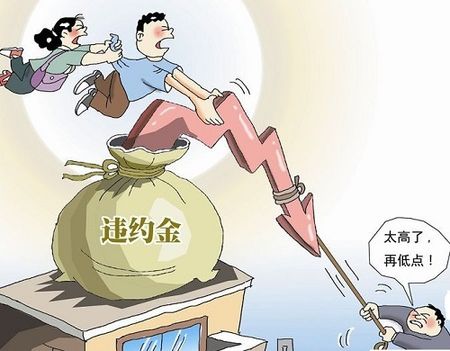 該回遷房就可能作為遺產由繼承人分割