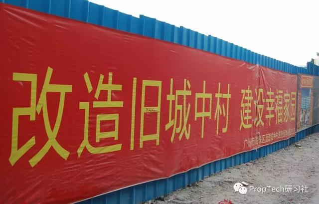 并不是網傳的上千個億萬富翁