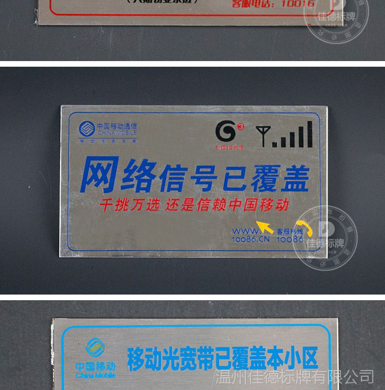 淄博移動公司已經著手在營業(yè)廳內添加座椅