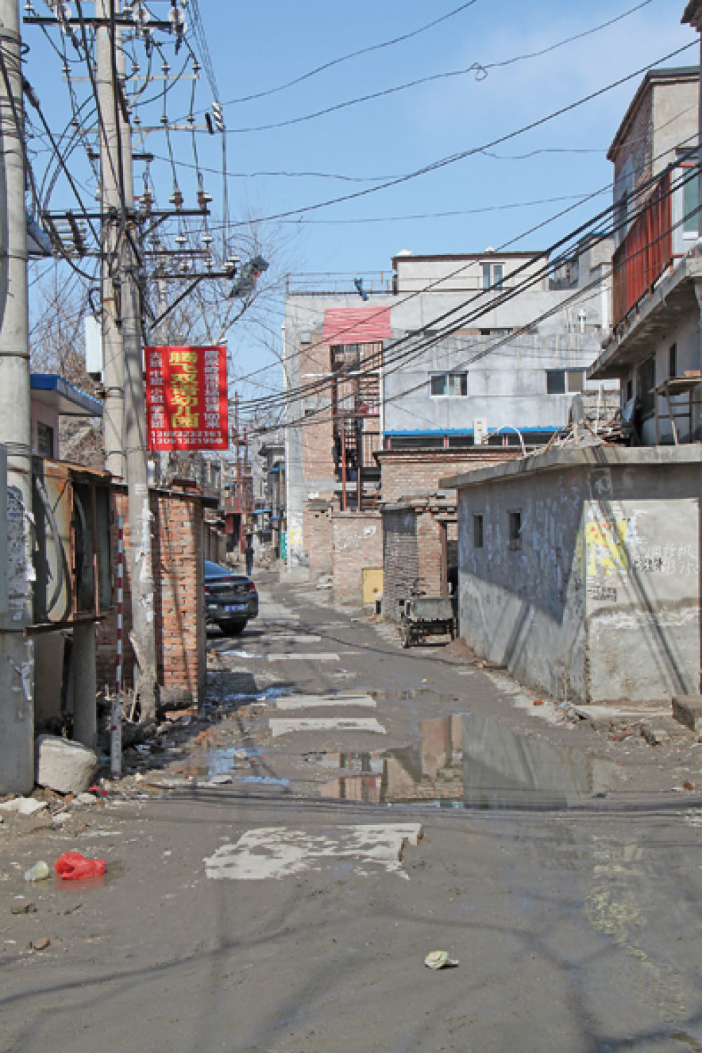 說唐家嶺村的董家大院不會拆除