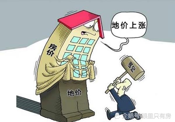 回遷房不僅建設施工不盡人意