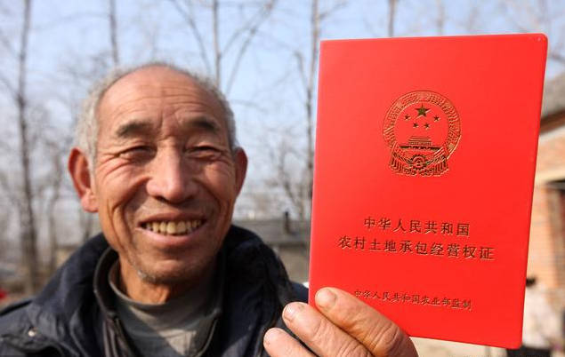 農(nóng)民就是土地承包經(jīng)營權的物權權利人