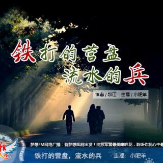 志愿者和很多志愿者團(tuán)隊