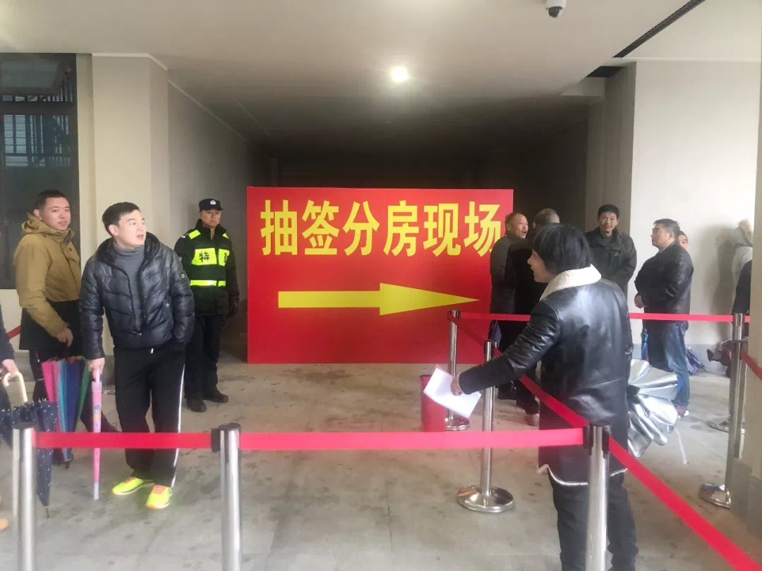 紀委督查小組督促設置拆遷咨詢辦公室