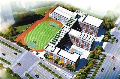 片區(qū)內的教育配套建設正全速推進