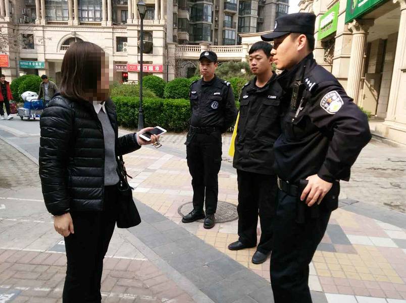 有的是隨便找一個沒人住的空房搬了進(jìn)去