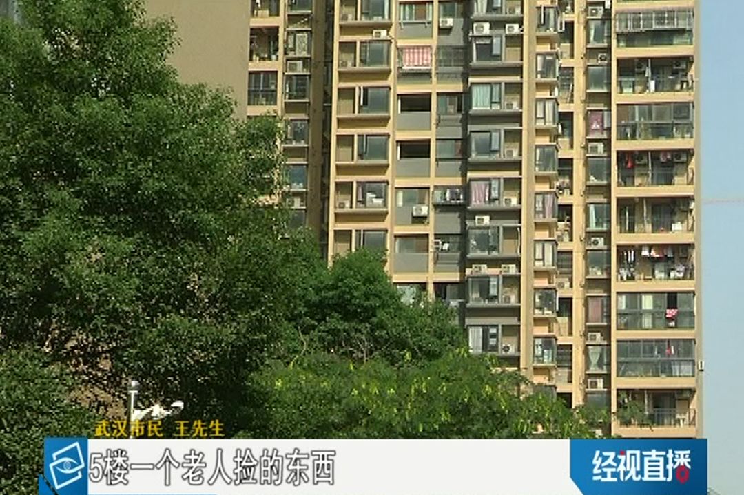 與尚未入住的購房者和開發(fā)商展開對(duì)峙