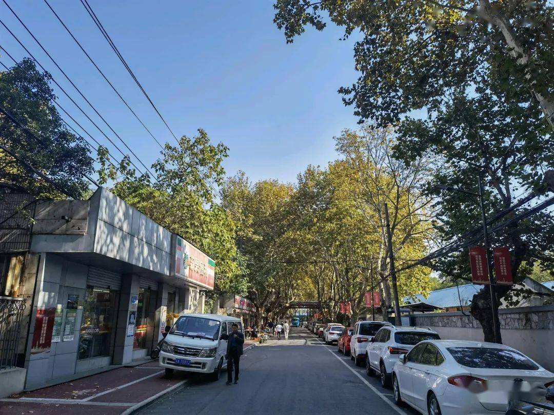 交通不發(fā)達等等種種不利因素