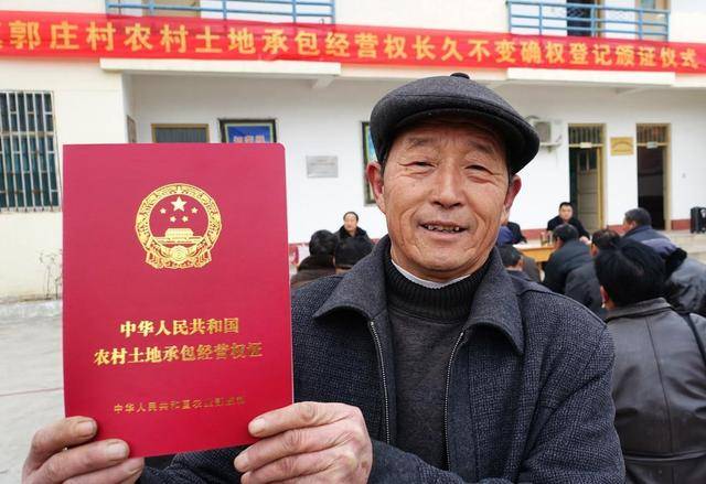 這里賣的都是無法拿到房產證的小產權房