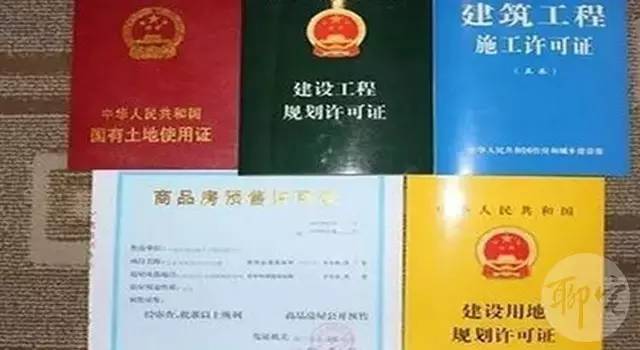 下莊村在建的小區是新農村建設項目么