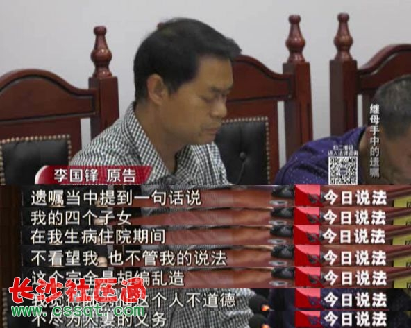 拆遷辦依據協議書與我簽訂協議