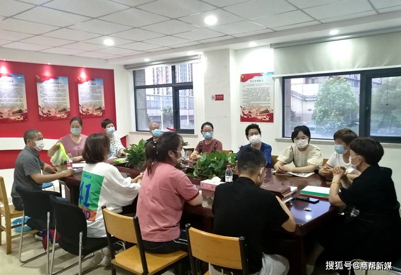 怡景花園小區初期的改造都是在經過走訪