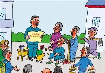 確?；剡w房項目早開工