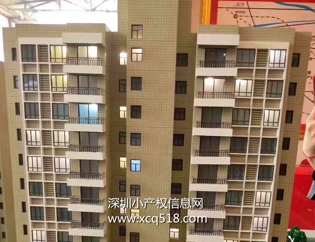 樓盤位于長安太安路旁崗廈村的小產權房