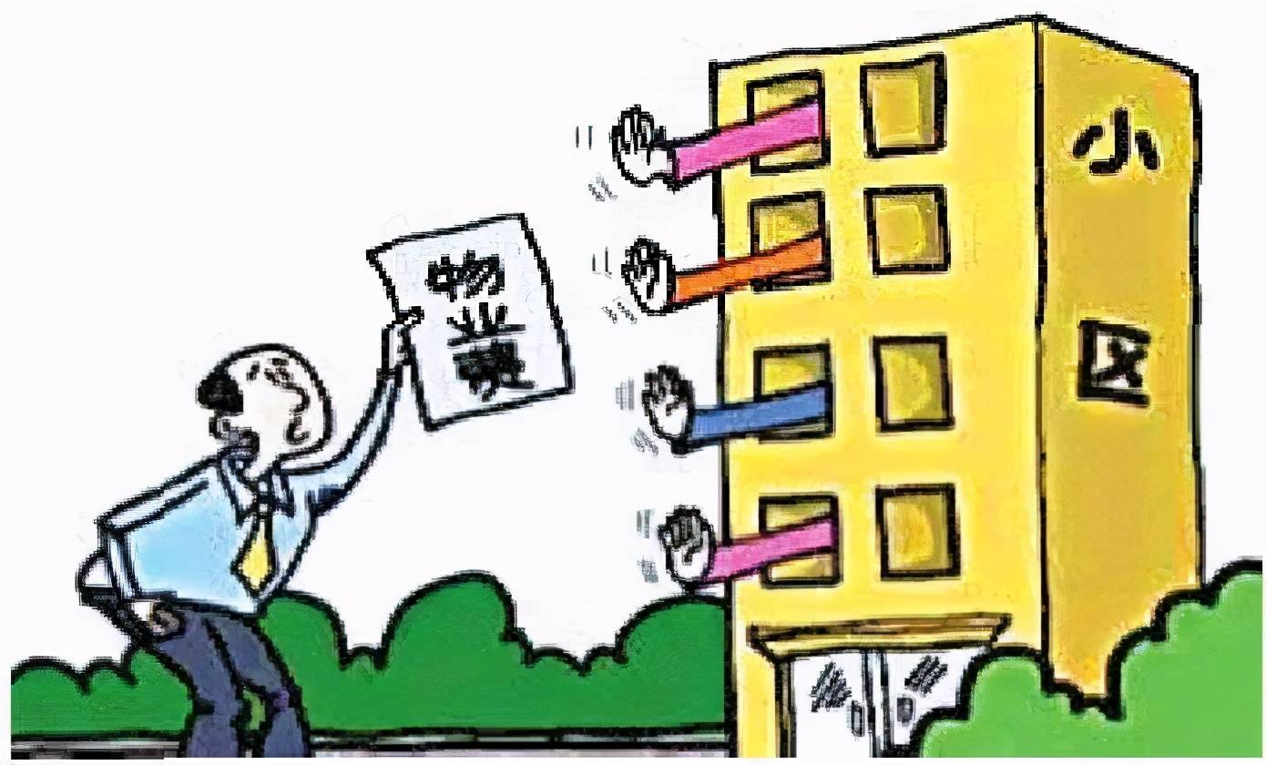 政府和購(gòu)房人湊份買房