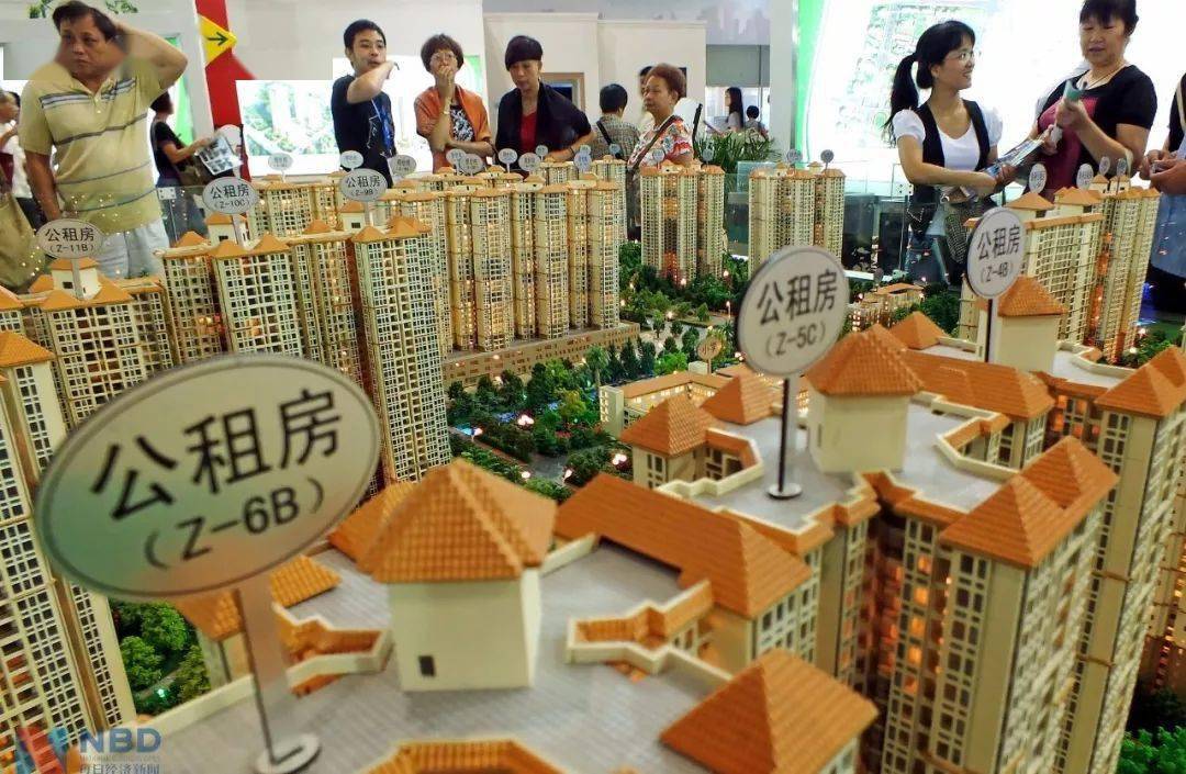 兩限房和回遷房可以購(gòu)買(mǎi)嗎