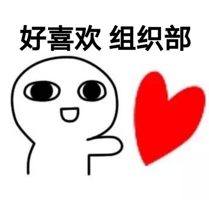 關(guān)于農(nóng)村的房屋買賣尚沒(méi)有明確的法律規(guī)定