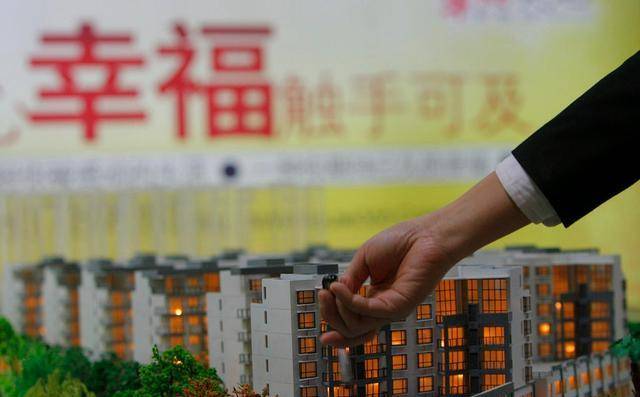 暹崗村在回遷房投資市場將有巨大的潛力