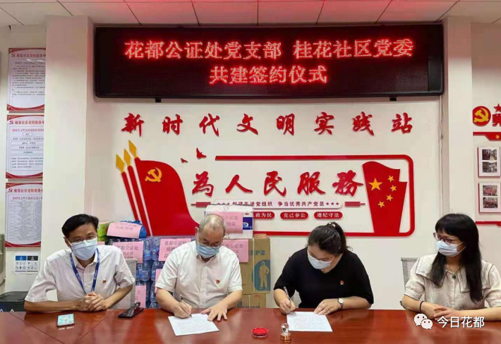 為保證廣大安置戶能夠順利辦理收房手續