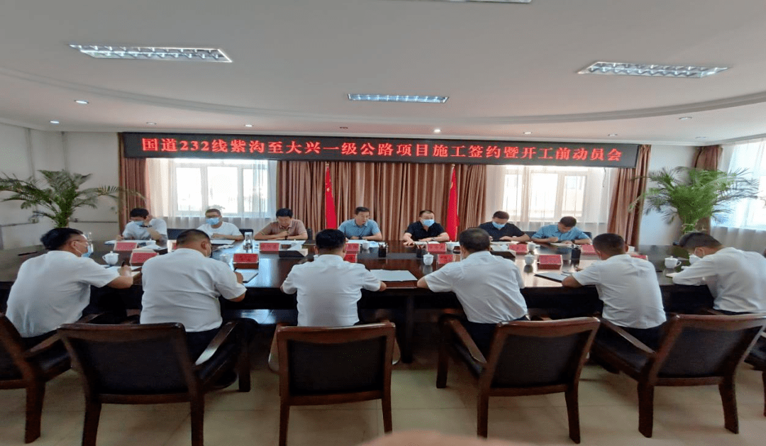 施工生產(chǎn)計劃和各節(jié)點目標等情況的匯報