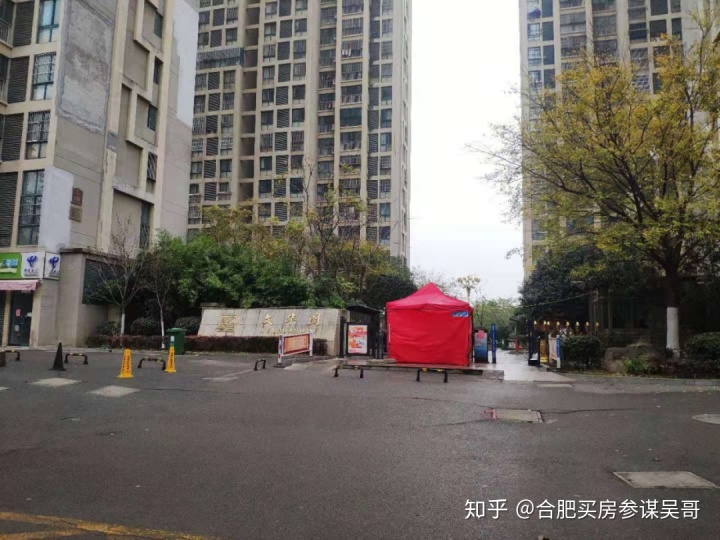 藍鼎濱湖假日楓丹園作為學(xué)區(qū)改善