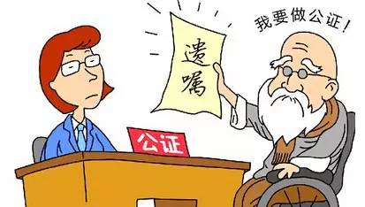 繼承方式的確定是繼承人分配遺產的前提