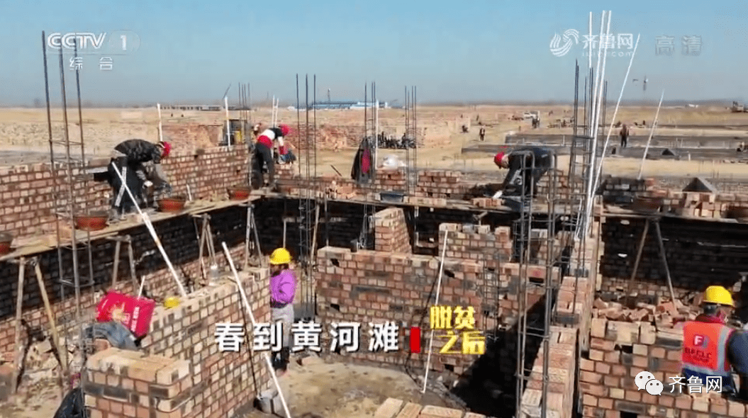 舊縣鄉時代新城社區萬美香