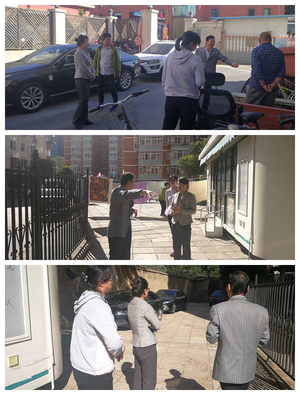 保障居民安居樂業