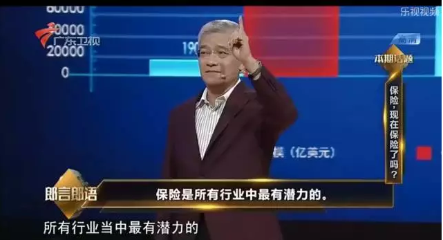 提醒購(gòu)房者不要購(gòu)買名單中的小產(chǎn)權(quán)房