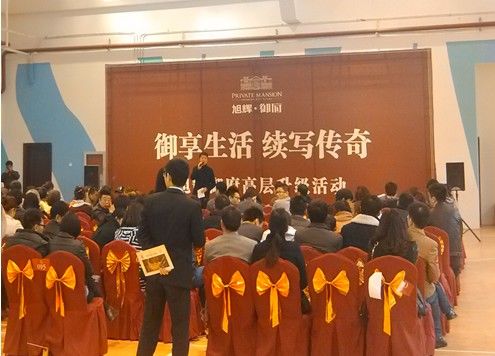 也很難講兩個項目誰家戶型做的更出挑