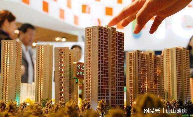 開發商將回遷房當商品房出售