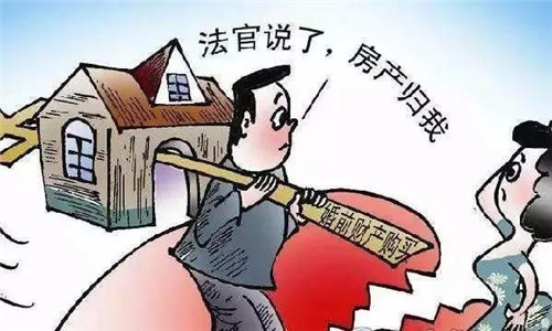 此種拆遷安置房應認定為夫妻共同財產(chǎn)