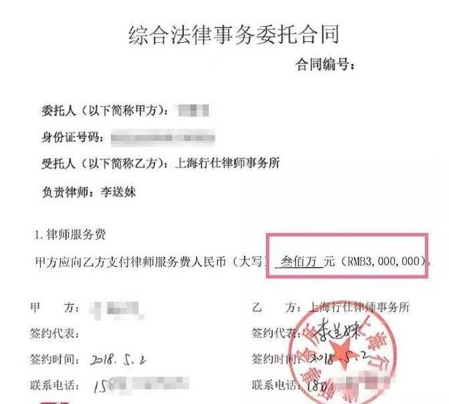 小產(chǎn)權(quán)房交易中的律師見證是否有法律效力