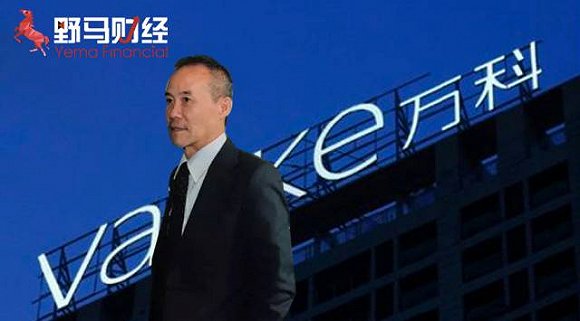 萬科將在未來逐步與郭嚇村的業主簽約