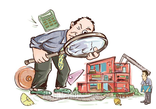 經(jīng)濟(jì)適用房這些類似性質(zhì)的房屋