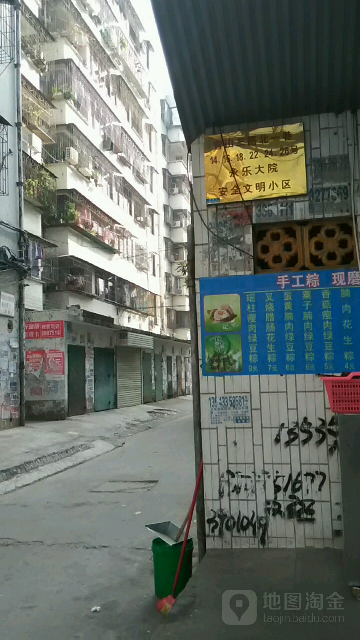 計算機軟硬件及輔助設備批發(fā)