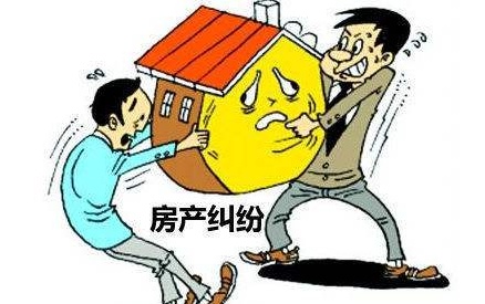 要求法院在執行階段拍賣被告的房產來還款