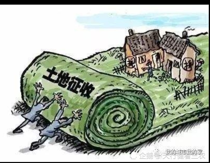 不可以的回遷房就是發展商征收土地時