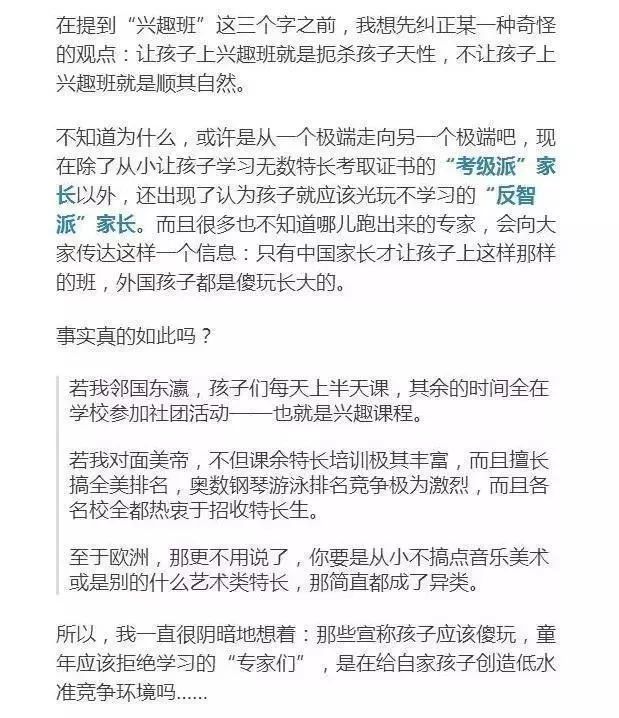 辦理房產證注意事項有哪些