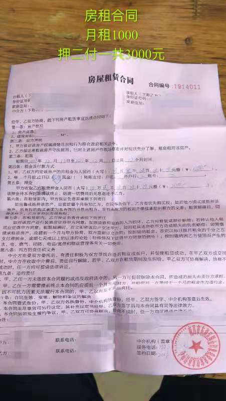 那么這個時候肯定是需要有委托協議書才行
