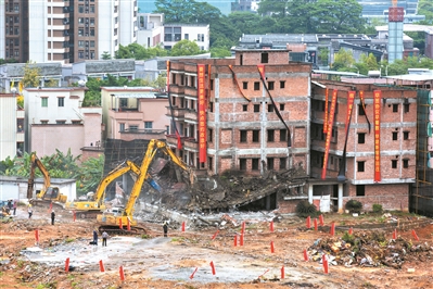 過度房地產(chǎn)化方式實施城市更新