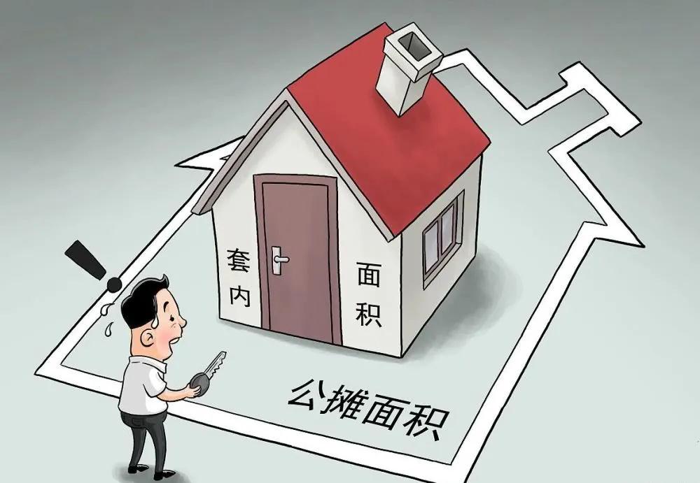 對(duì)回遷房使用面積和建筑面積等有所約定