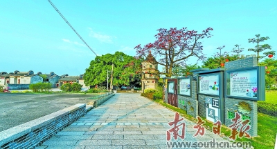 把石崗新村建設融入花都城市樞紐建設