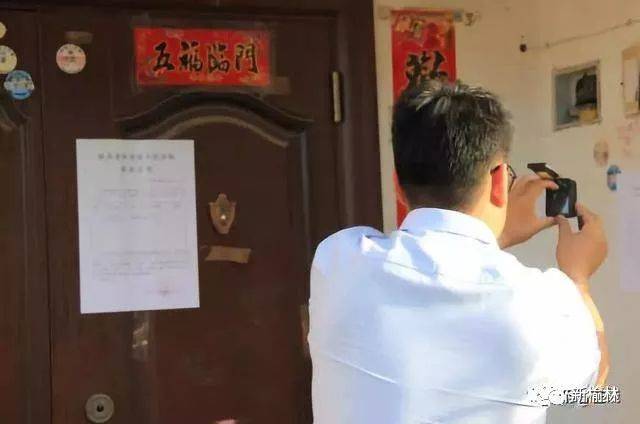 確實有些小產權房已經轉成了大產權