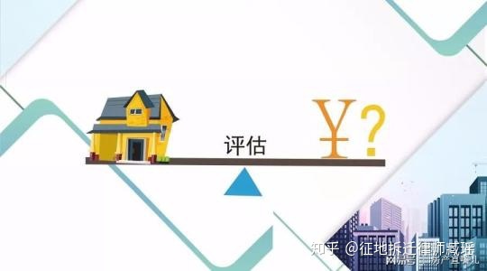 如果貸款申請(qǐng)符合此金融機(jī)構(gòu)的貸款范疇
