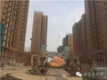 火車站中華世紀城北區回遷房房產證辦理