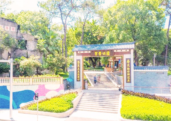 東莞虎門小產權房 |凰城·一號