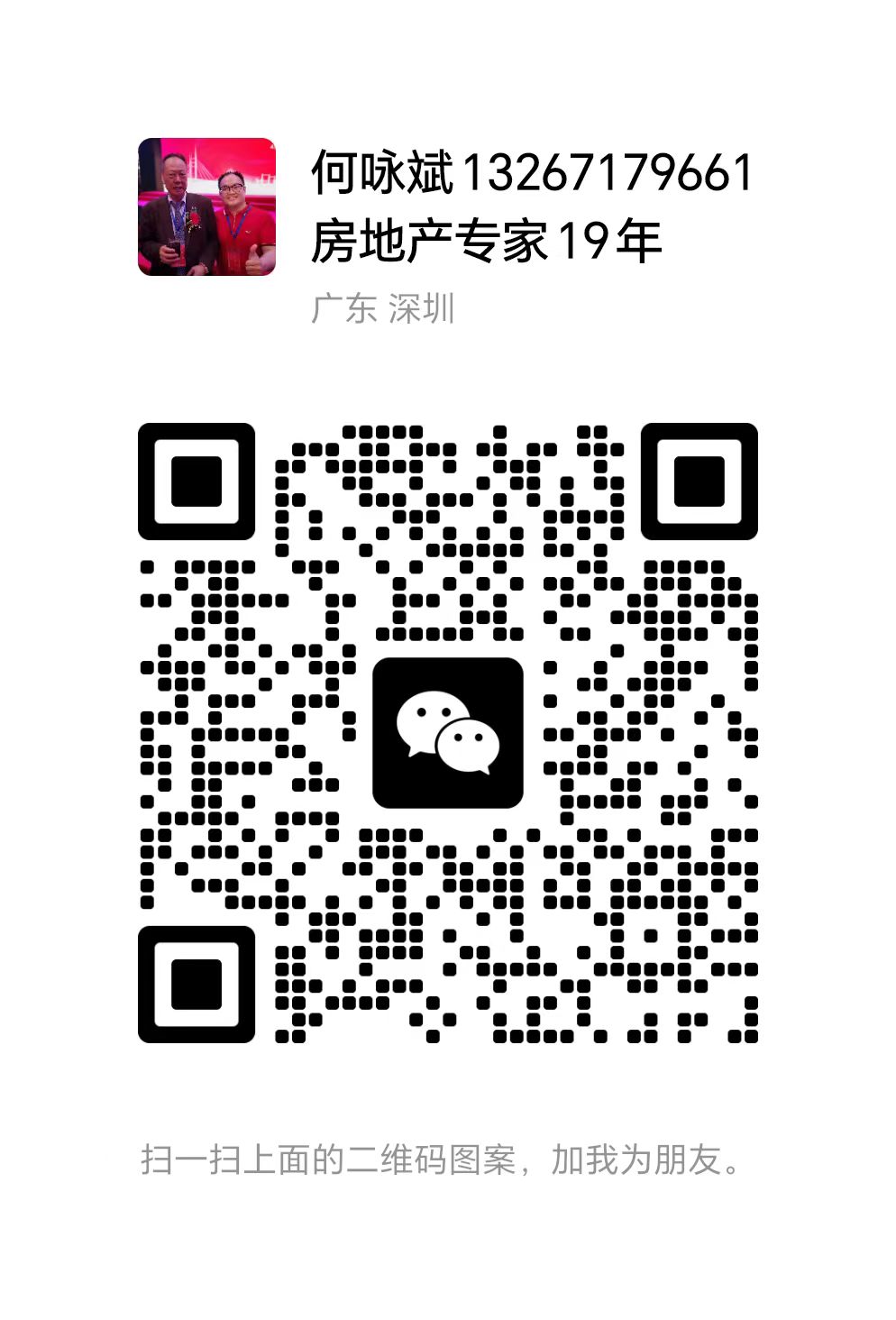 1695537605794633.jpg 1695537605794633.jpg