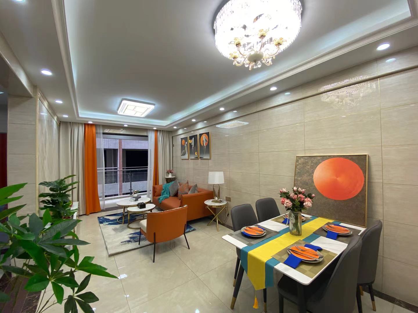 寮步·相隆時(shí)代